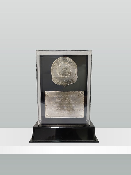 Award 17
